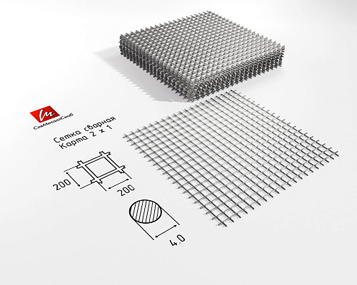 Сетка сварная 200х200х4 Вр1 карта 2х1/1,98