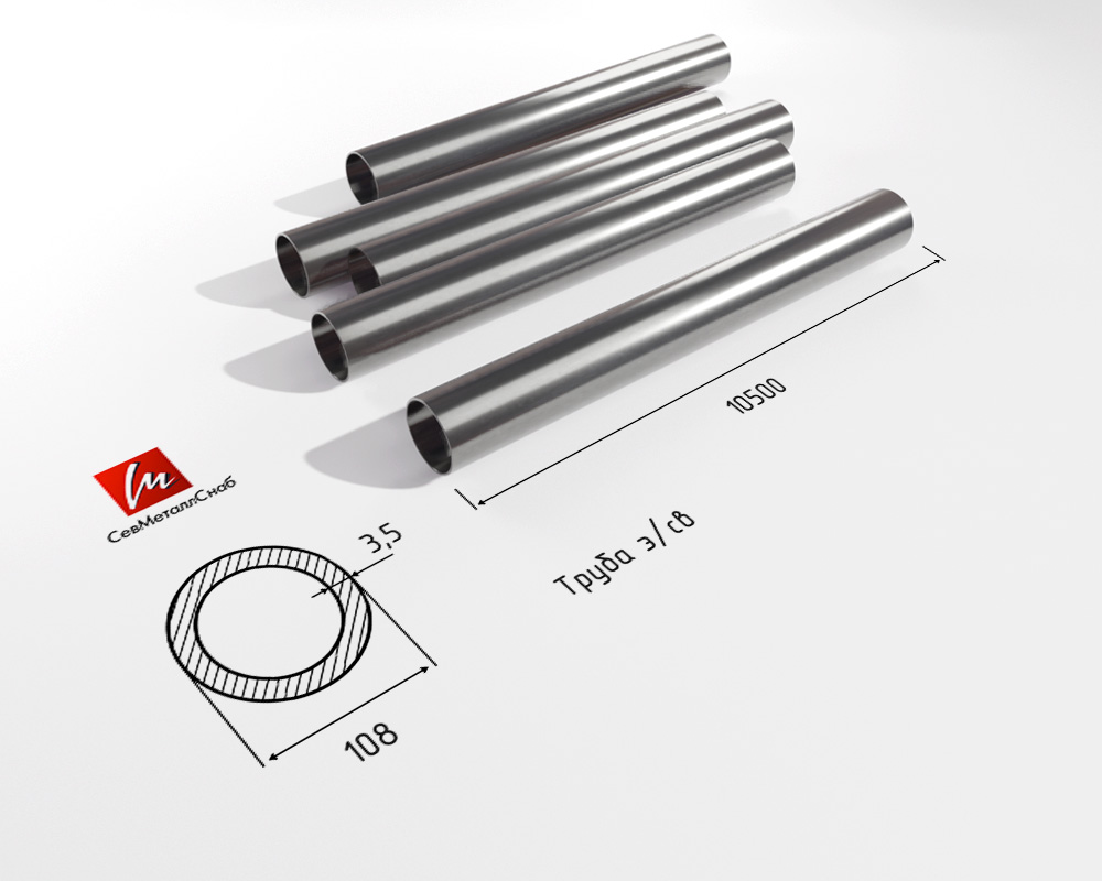 Труба э/св d 108-3,5 10,5м